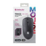 Мышь проводная Defender MB-989 Trace USB, черная 52989