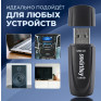 Флэш-диск SmartBuy 128GB USB 3.0/3.1 Scout черный