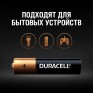 Батарейка Duracell LR03 Basic/Plus BL 4/40/192