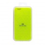 Чехол для iPhone 6 зеленый рифленый (91102)