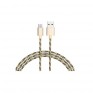 Кабель USB - microUSB Borofone BX24 1м 2,4А нейлон