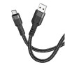 Кабель USB - Type-C Hoco U110 1,2м 3А нейлон