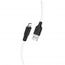 Кабель USB - lightning 1м Hoco X21 Plus  2,4А/12W, силикон, черно-белый