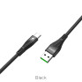 Кабель USB - Type-C 1,2м Hoco U53  5А/100W, ткань