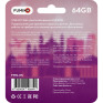 Флэш-диск Fumiko 64GB USB 2.0 Milan металл, серебро