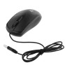 Мышь проводная Defender MB-989 Trace USB, черная 52989