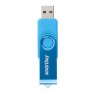 Флэш-диск SmartBuy 16GB USB 2.0 Twist синий