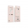 Кабель USB - microUSB Borofone BX18 3м 2,4А ПВХ