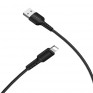 Кабель USB- lightning Borofone BX16 1м 2A ПВХ