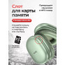 Гарнитура Bluetooth Hoco W35 Max (полноразм., microSD, 800mAh, 90h) зеленая