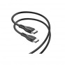 Кабель Type-C - Type-C Borofone BX51 1м 3А PD60W