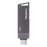 Флэш-диск SmartBuy 16GB USB 3.2 MC45 Phantom Metal Dual TypeC-TypeA