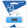 Флэш-диск SmartBuy 32GB USB 2.0 Stream синий