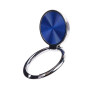 Держатель для телефона на палец PS5 (007) кольцо, синий (91534)