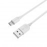Кабель USB - microUSB Borofone BX14 2м 2,4А ПВХ