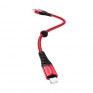 Кабель USB- lightning Hoco X38 25см 2,4A ткань