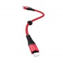 Кабель USB - lightning Hoco X38 25см 2,4A ткань