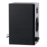 Колонки Defender 2.0 Aurora S20, 20Вт, 230v, дерев. корп., черные 65419