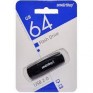 Флэш-диск SmartBuy 64GB USB 2.0 Scout черный