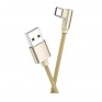 Кабель USB - Type-C Borofone BX26 1м 3А Г-обр., нейлон, метал. оплетка