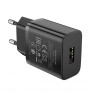 Адаптер сетевой USB 2.1A Borofone BA52A