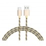 Кабель USB - Type-C 1м Borofone BX24  3А/18W, нейлон