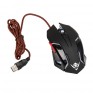 Мышь Nakatomi MOG-20U USB, игровая, черная 91996