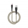 Кабель USB - Type-C 1м Borofone BX25  3А/18W, нейлон