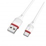 Кабель USB - Type-C Borofone BX17 1м 2,4А ПВХ
