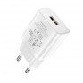 Адаптер сетевой USB 2.1A Borofone BA52A
