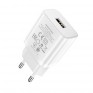 Адаптер 220V->USB 2.1A Borofone BA52A