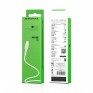 Кабель USB - lightning Borofone BX16 1м 2A ПВХ