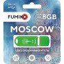 Флэш-диск Fumiko 8GB USB 2.0 Moscow зеленый