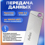 Флэш-диск Netac 32GB USB 3.2 UM1 белый/серебро