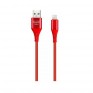 Кабель USB- lightning SmartBuy 1м 2A рез.оплетка (iK-512ERGbox)