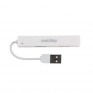 Хаб USB SmartBuy SBHA-408 4 порта