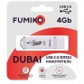 Флэш-диск Fumiko 4GB USB 2.0 Dubai белый