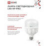 Лампа светодиодная ASD/inHome HP-PRO 1132 60w 6500K 5700Lm E27/Е40 (переход)