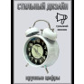 Будильник 716 механ., метал (1*АА, не в компл.)