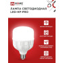 Лампа светодиодная ASD/inHome HP-PRO 1132 60w 6500K 5700Lm E27/Е40 (переход)