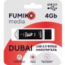 Флэш-диск Fumiko 4GB USB 2.0 Dubai черный