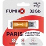 Флэш-диск Fumiko 32GB USB 2.0 Paris оранжевый