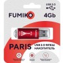 Флэш-диск Fumiko 4GB USB 2.0 Paris красный