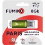 Флэш-диск Fumiko 8GB USB 2.0 Paris зеленый