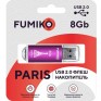 Флэш-диск Fumiko 8GB USB 2.0 Paris розовый
