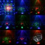 Лазерная система (зеленый и красный лазер + диско-шар)