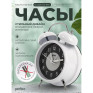 Будильник Perfeo кругл., диам. 12см, колокольчик, подсветка, белый (PF-TC-024) PF_E1974