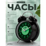 Будильник Perfeo кругл., диам. 12см, колокольчик, подсветка, черный (PF-TC-024) PF_E1975