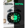 Будильник Perfeo овал., 13х11см, колокольчик, подсветка, серый (PF-TC-025) PF_E1976