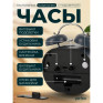 Будильник Perfeo овал., 13х11см, колокольчик, подсветка, серый (PF-TC-025) PF_E1976
